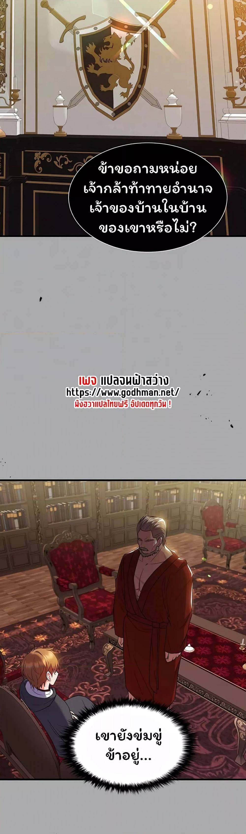 0006.jpg