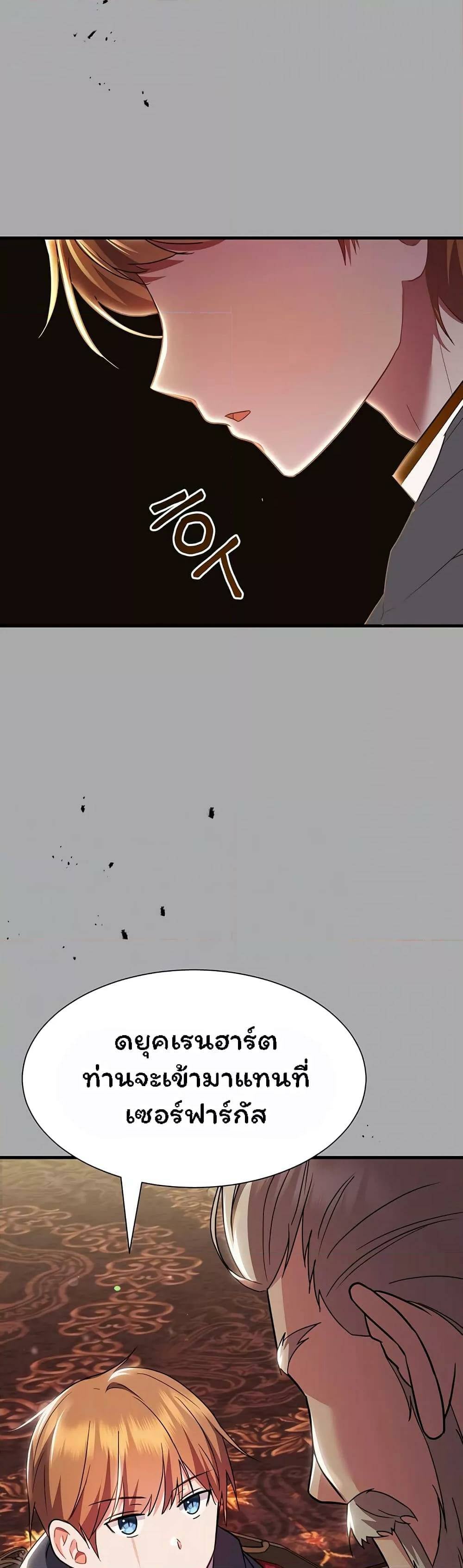 0007.jpg