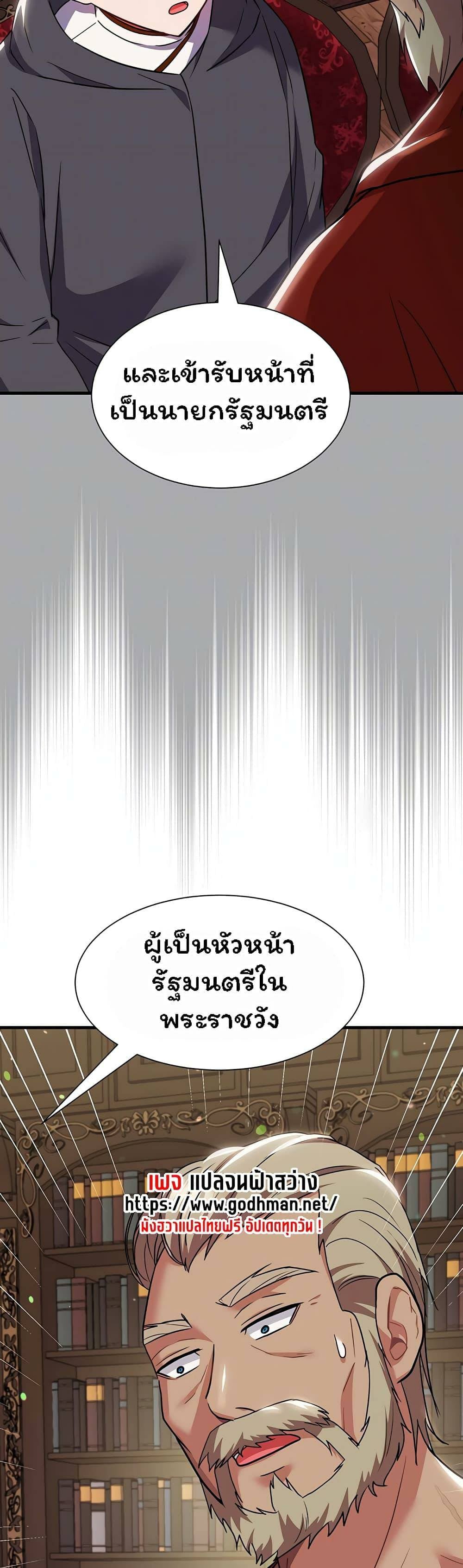0008.jpg