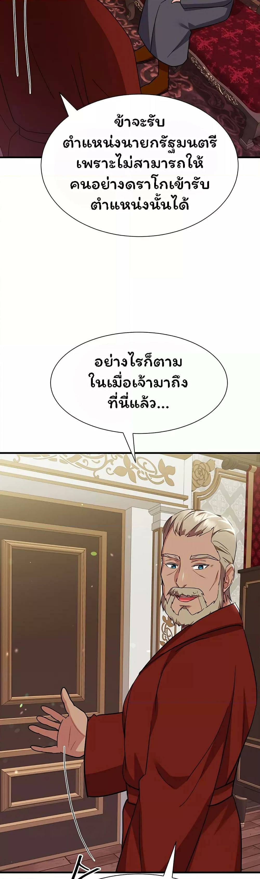 0030.jpg