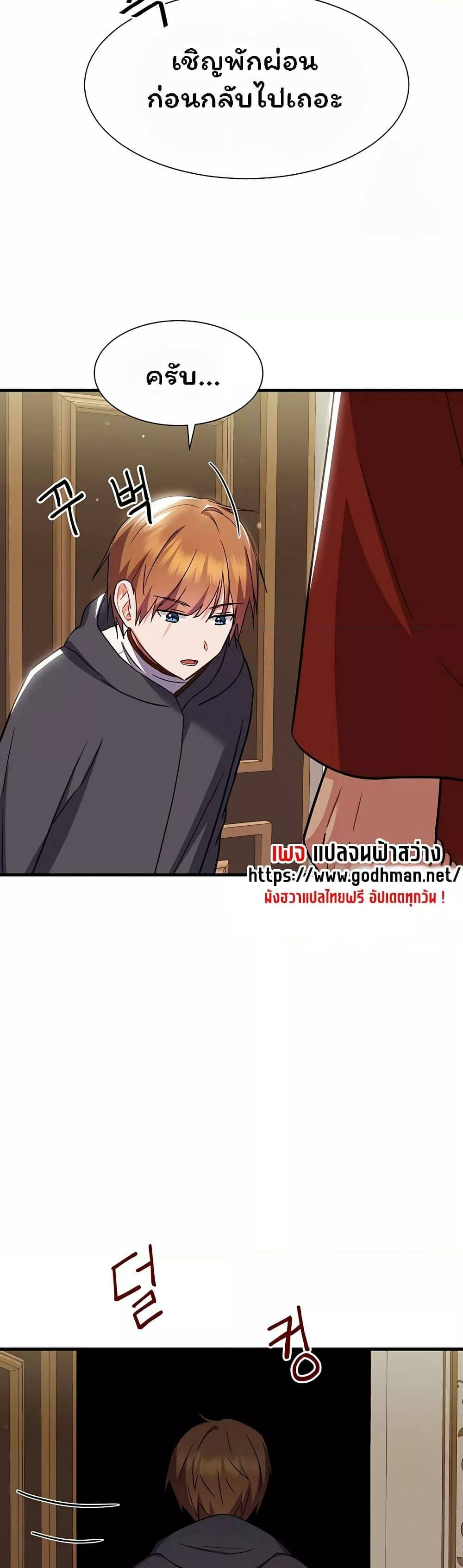 0031.jpg