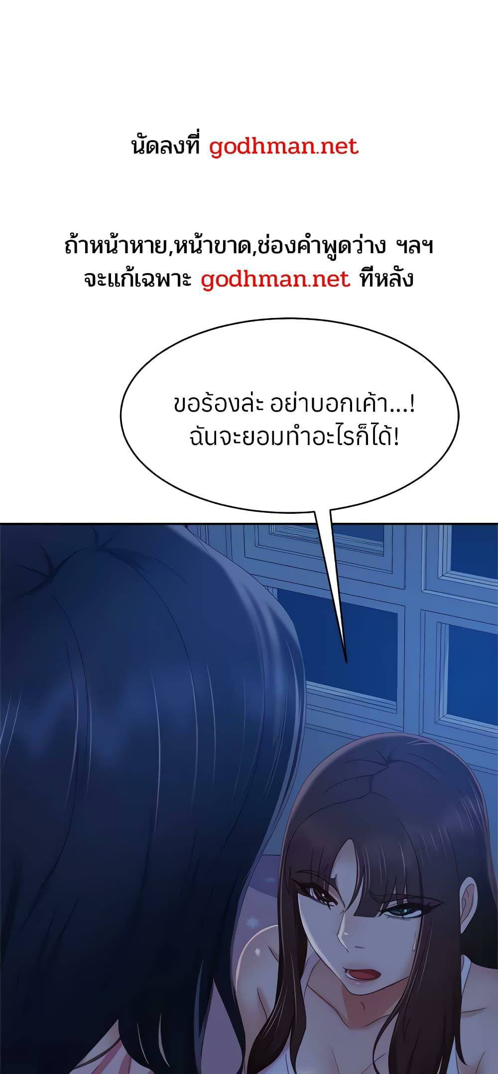 0003.jpg