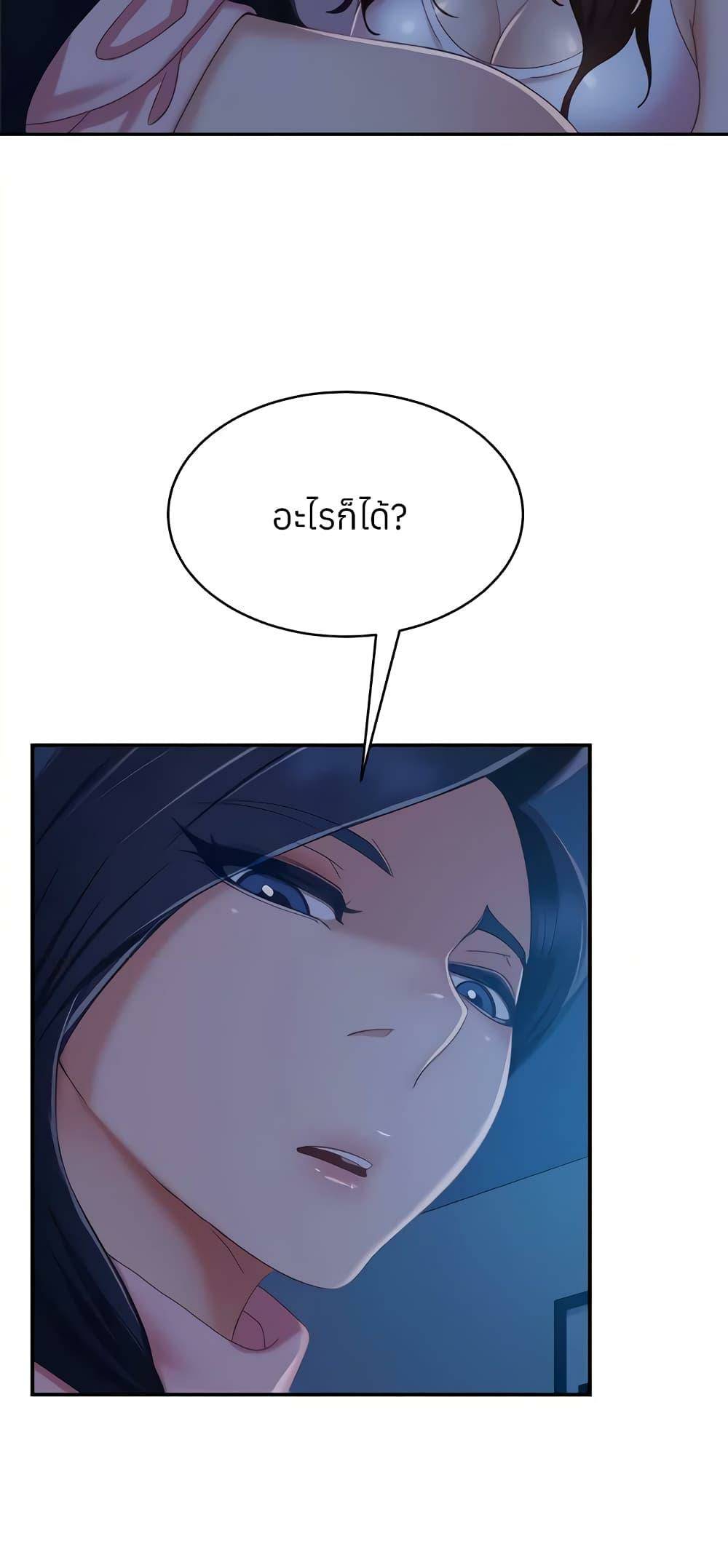 0004.jpg