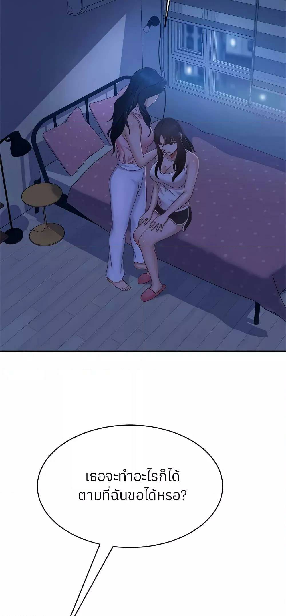 0006.jpg