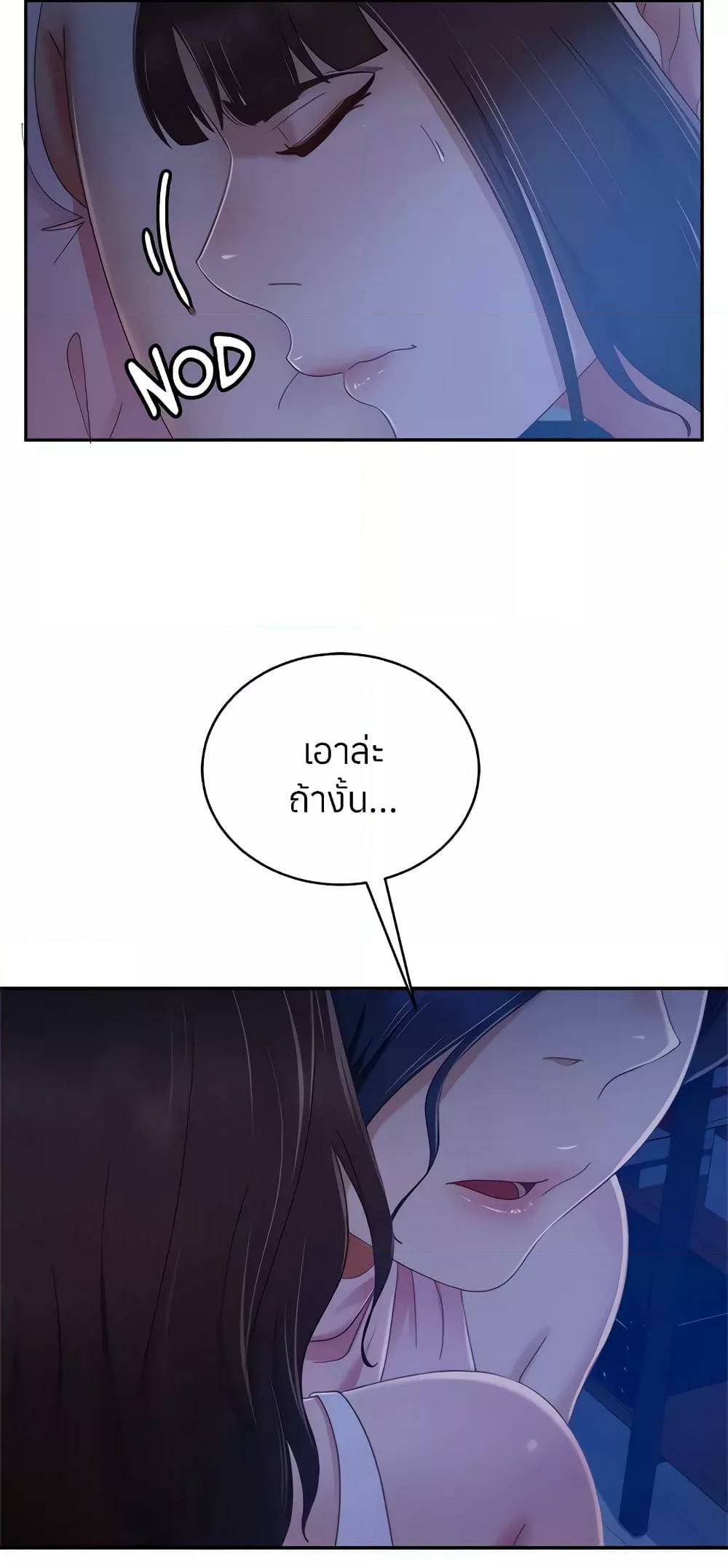 0009.jpg