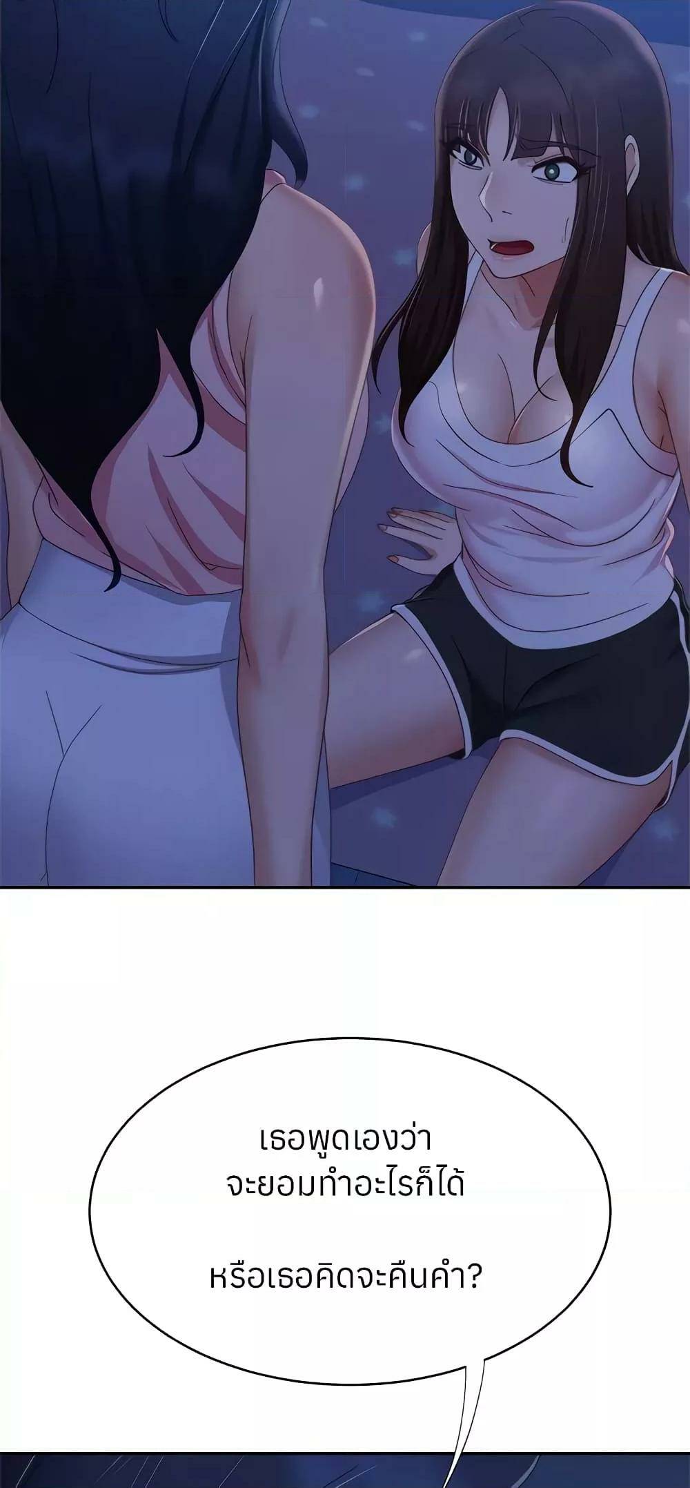 0012.jpg