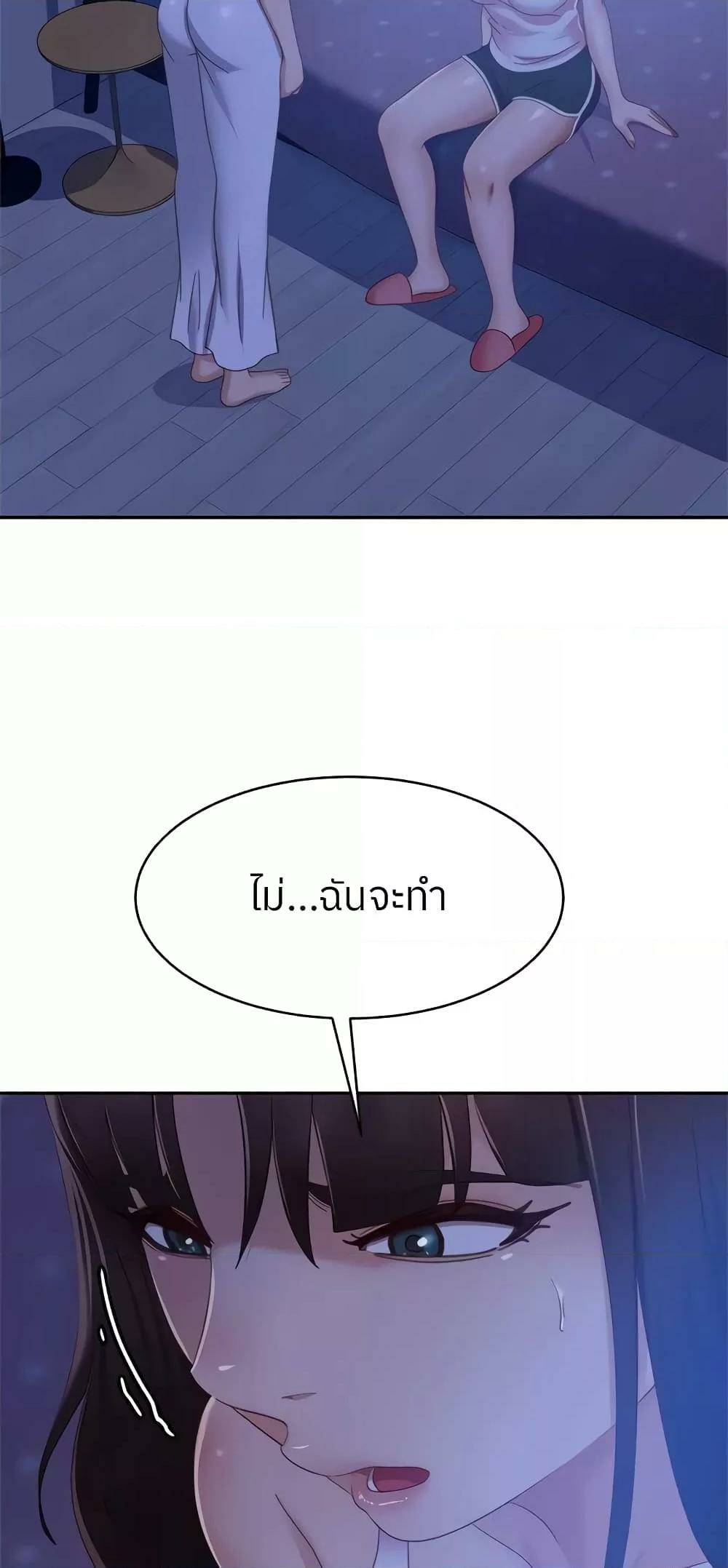 0014.jpg