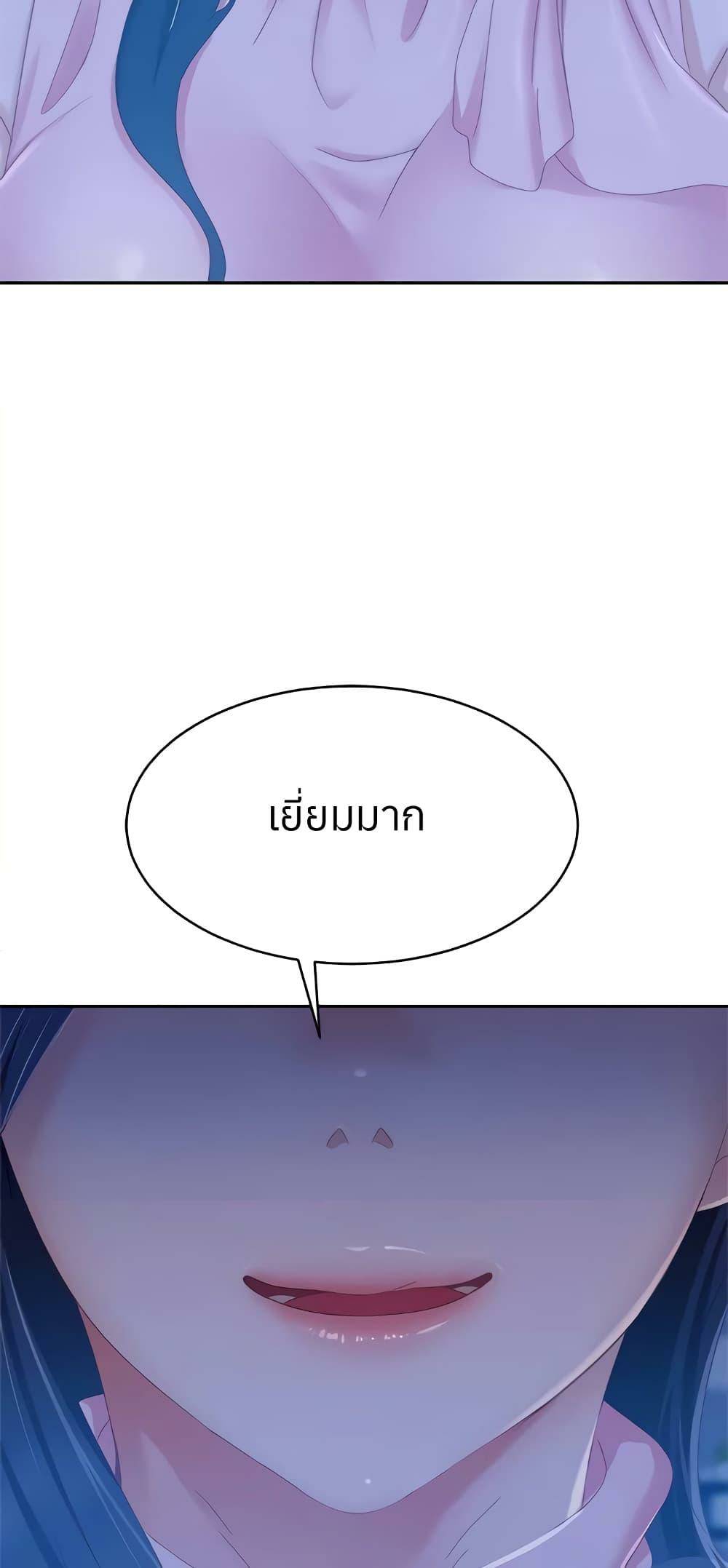 0016.jpg