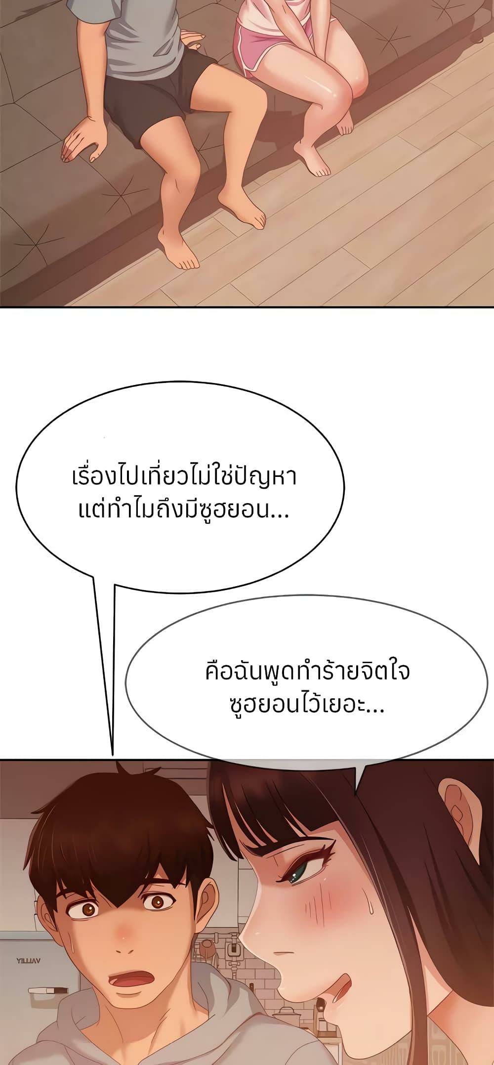 0020.jpg