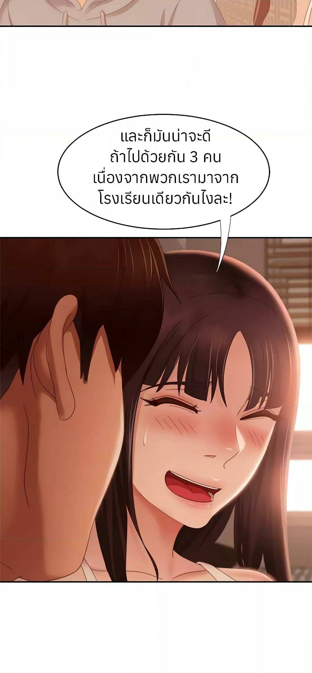 0021.jpg