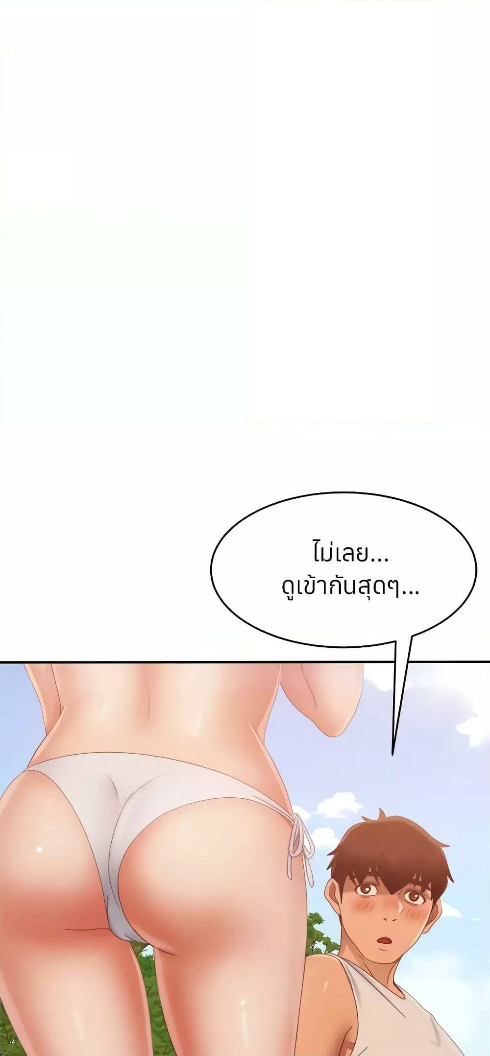0050.jpg