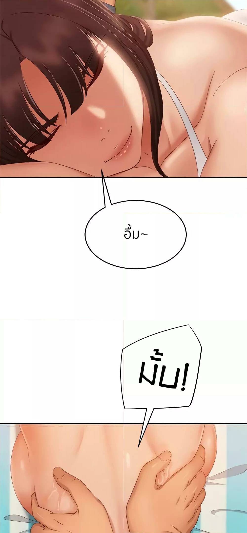 0066.jpg