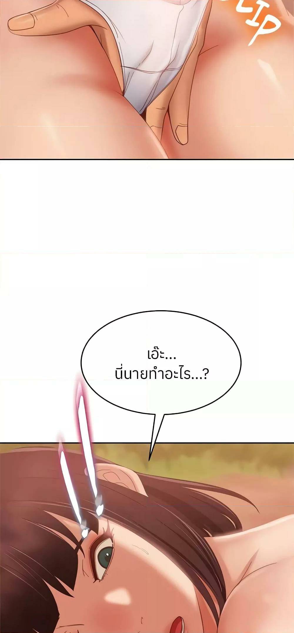 0069.jpg