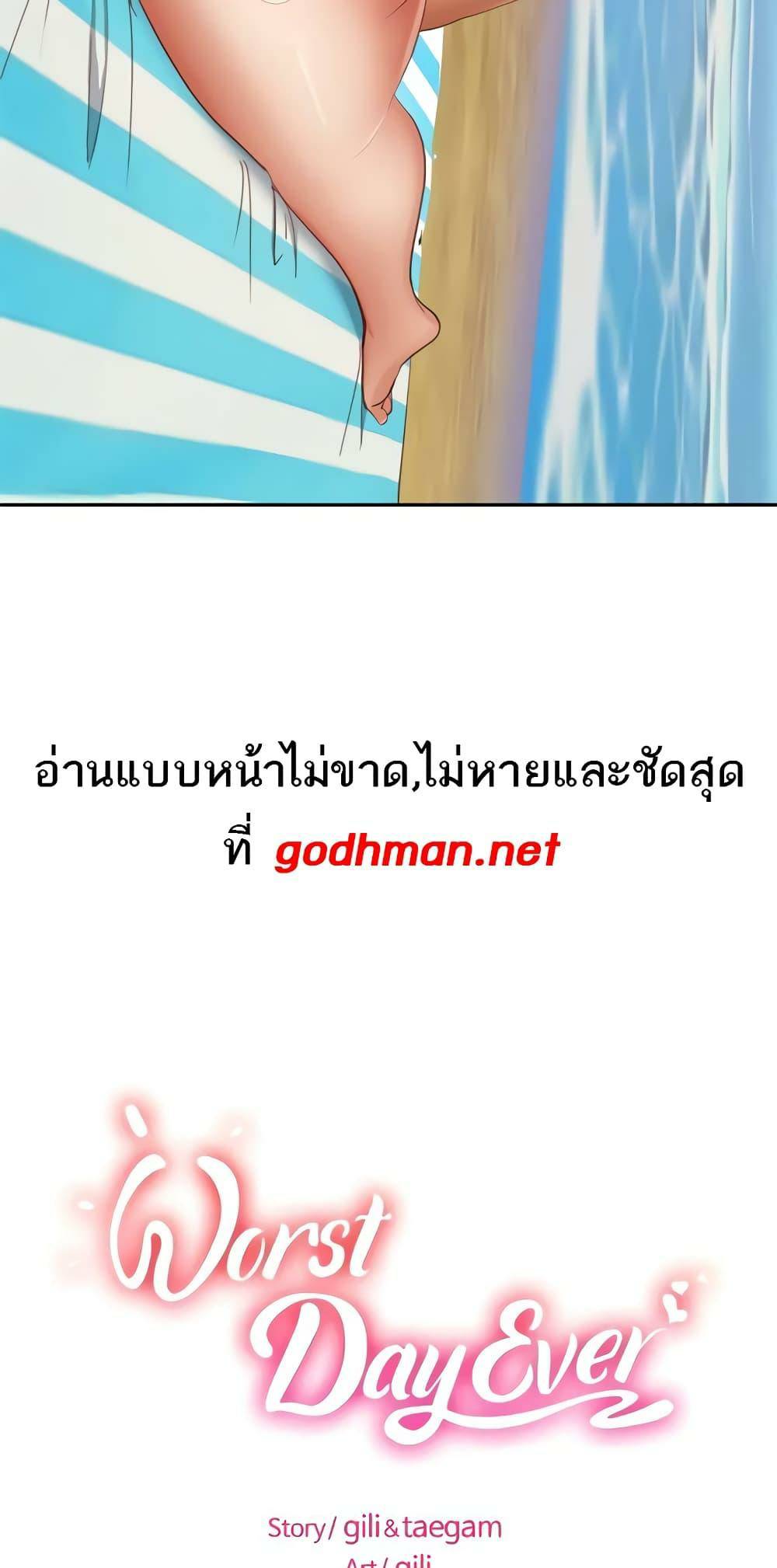 0007.jpg