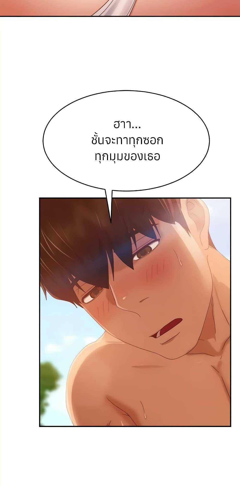 0012.jpg