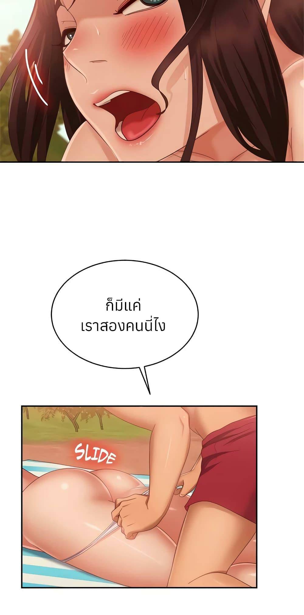 0016.jpg