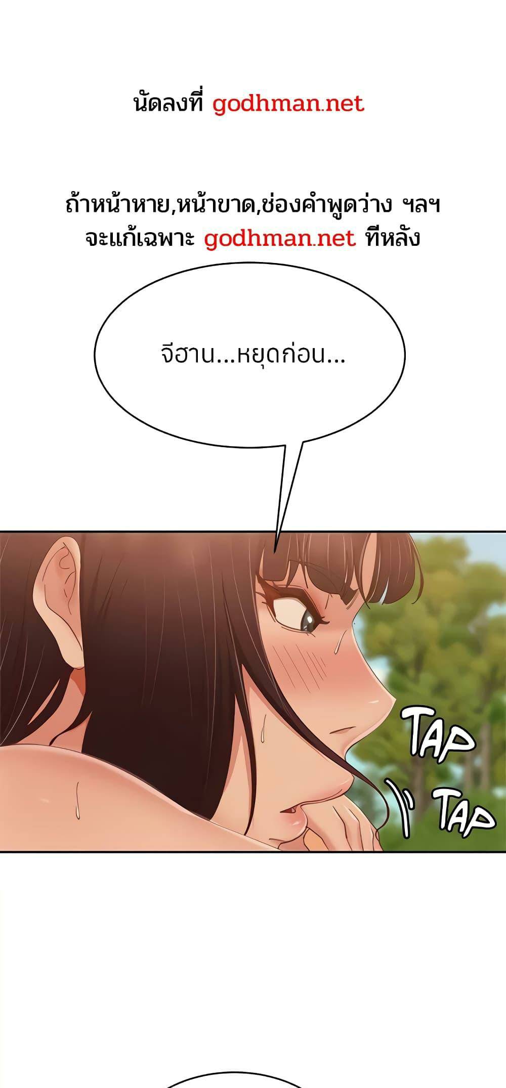 0003.jpg