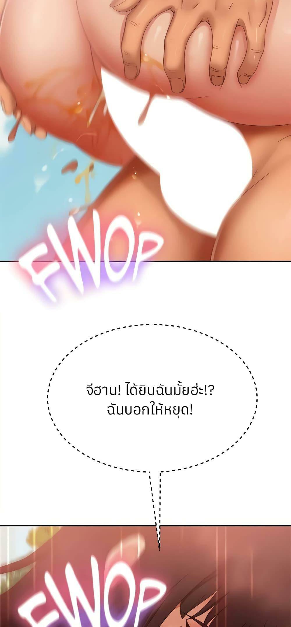 0008.jpg