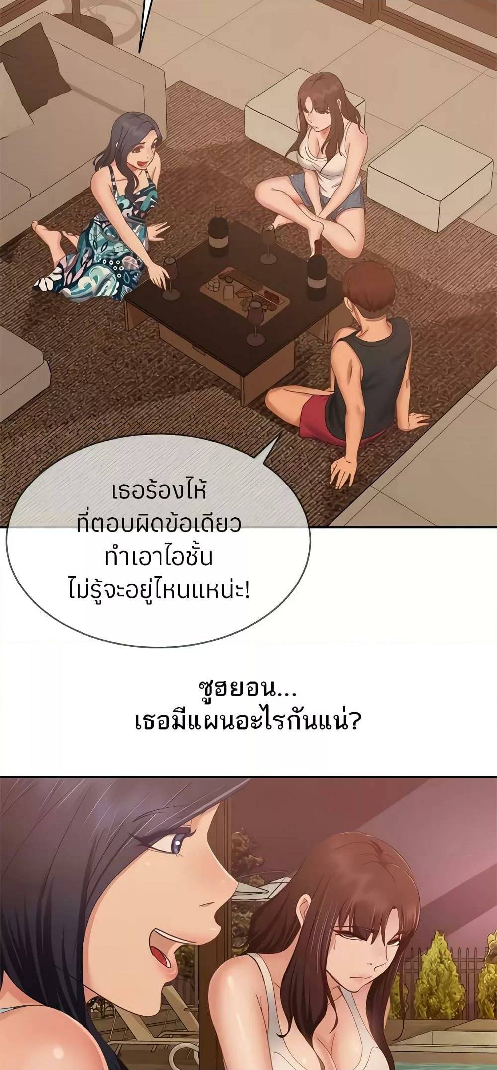 0045.jpg