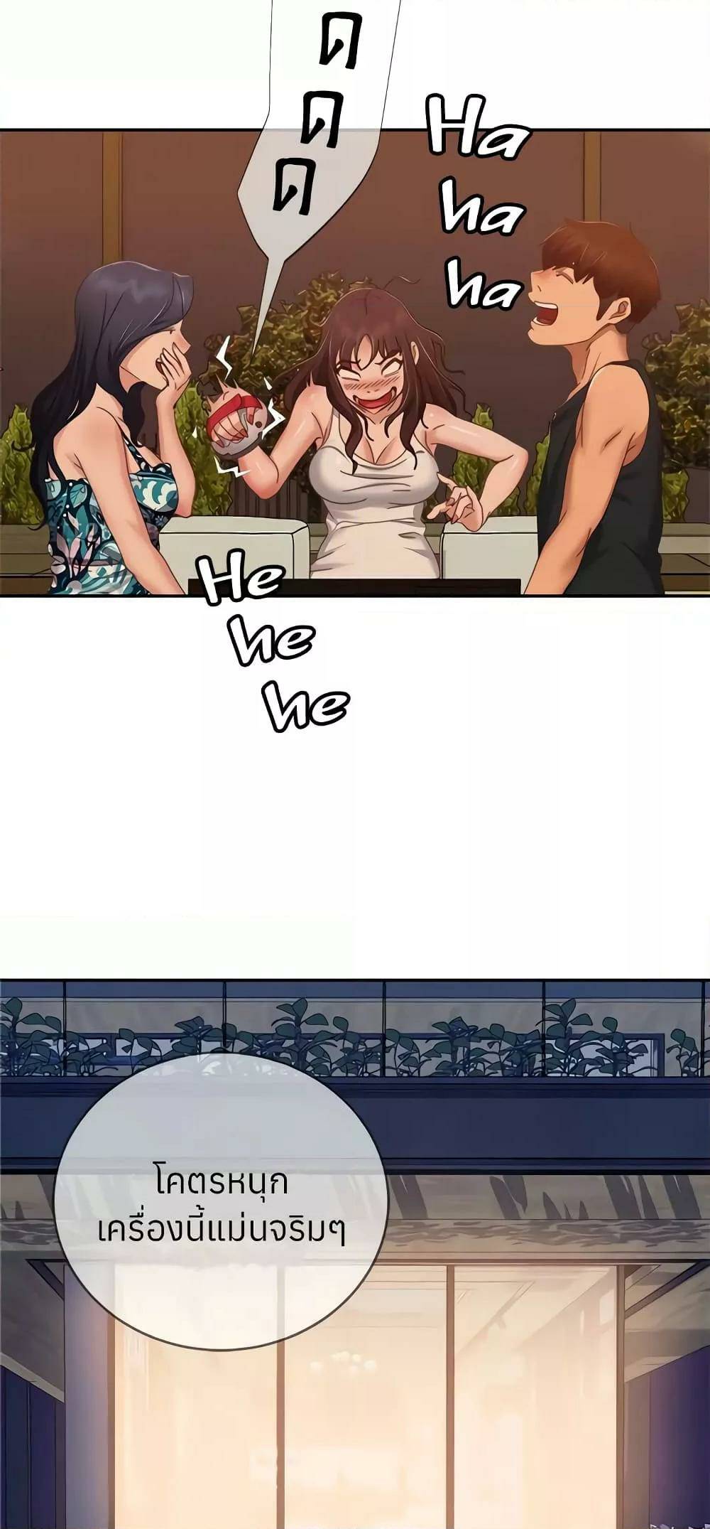 0064.jpg