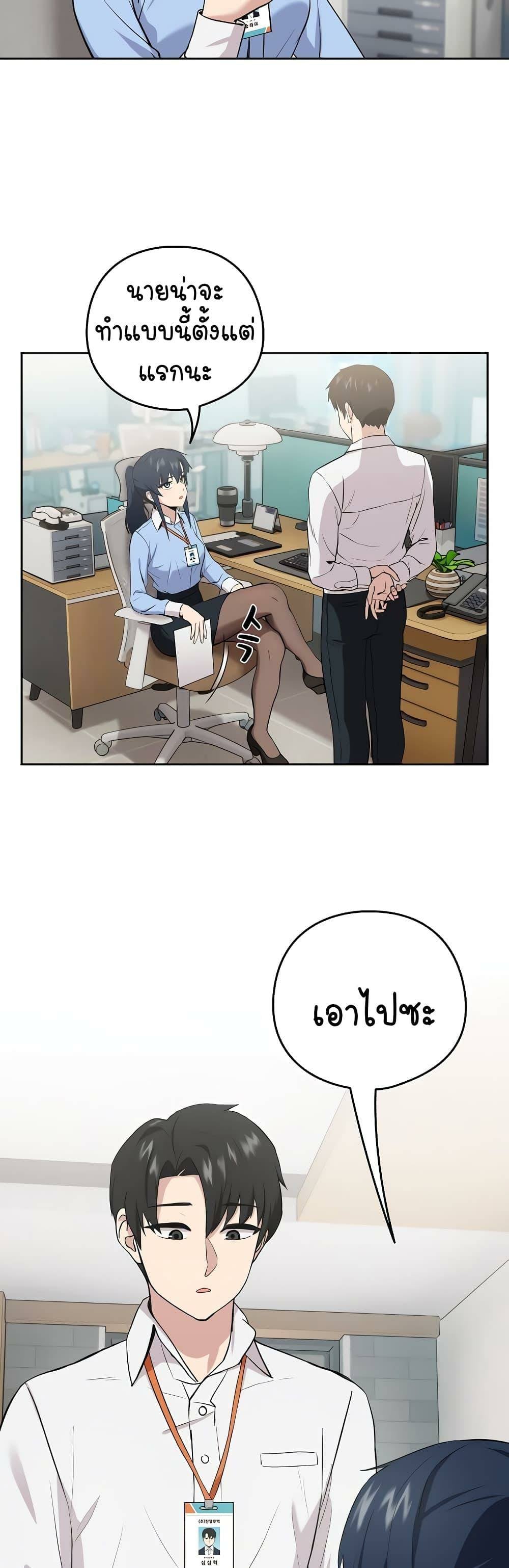 0009.jpg