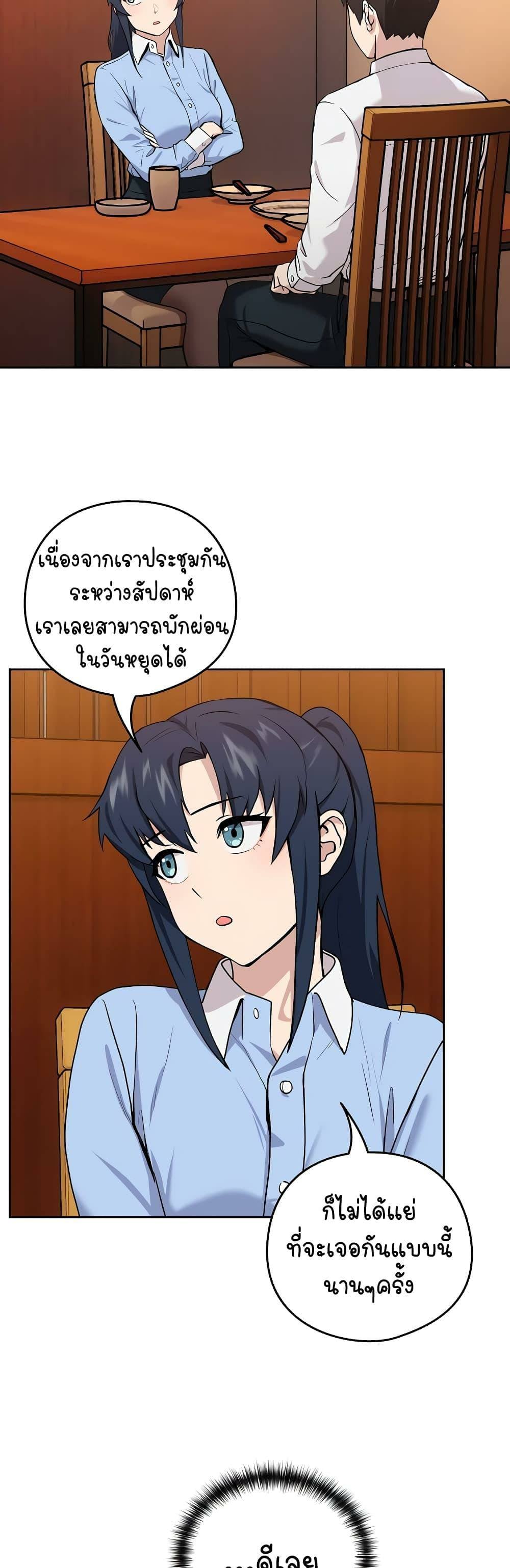 0021.jpg