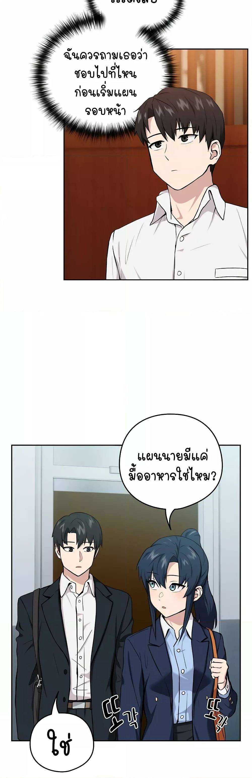 0022.jpg