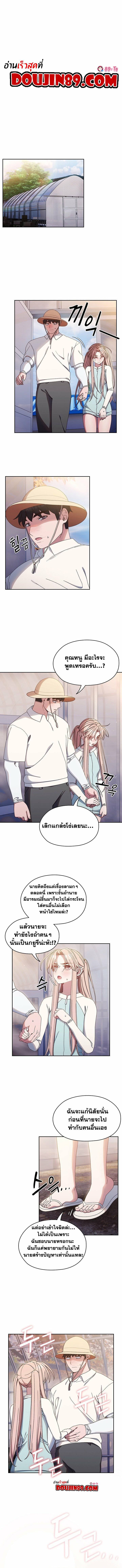 0003.jpg
