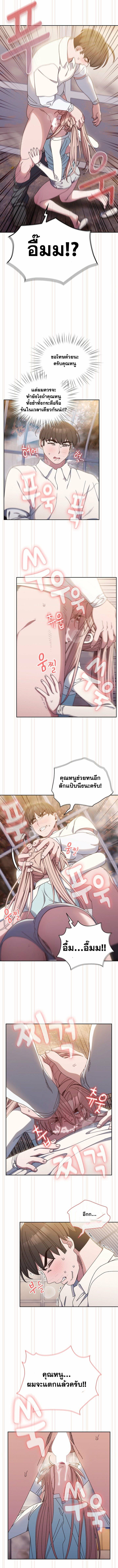 0008.jpg