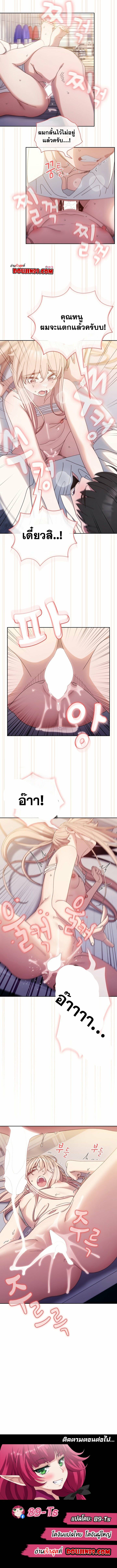 0012.jpg
