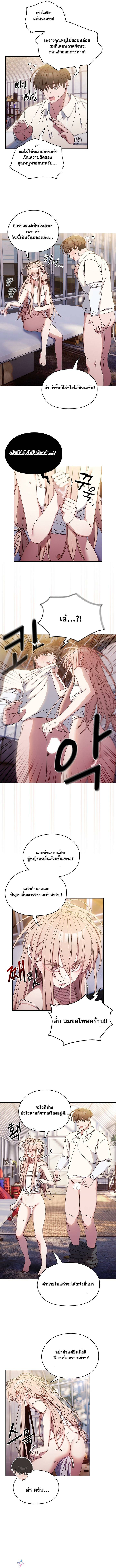 0004.jpg