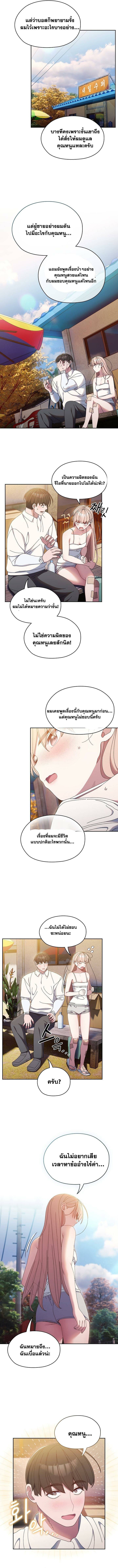 0009.jpg