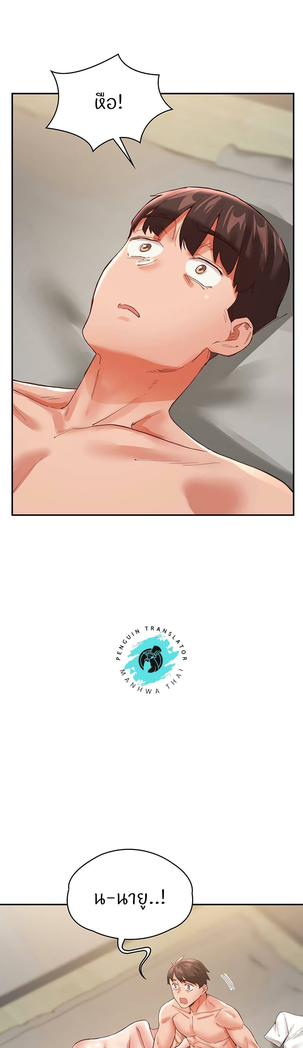 0050.jpg