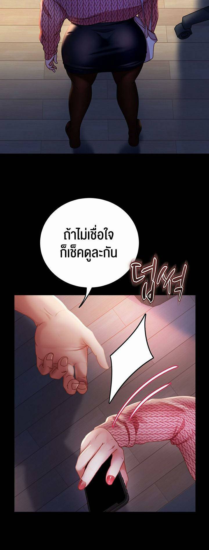 0020.jpg