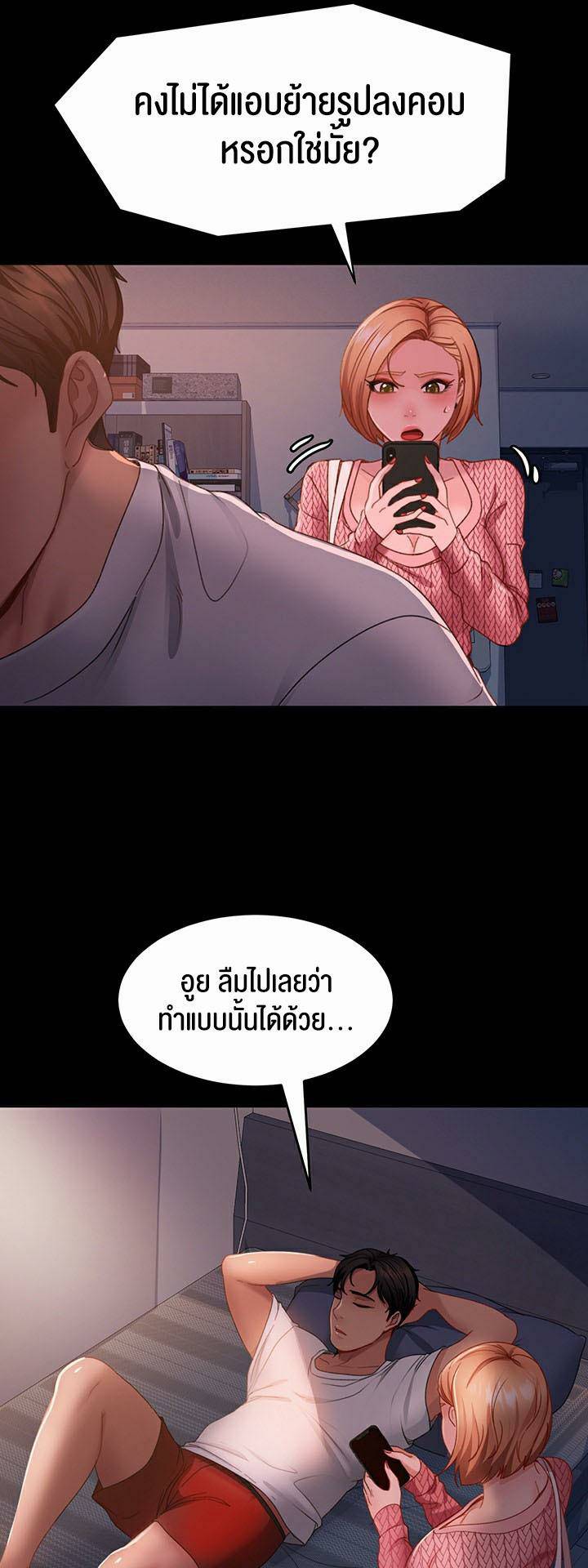 0021.jpg