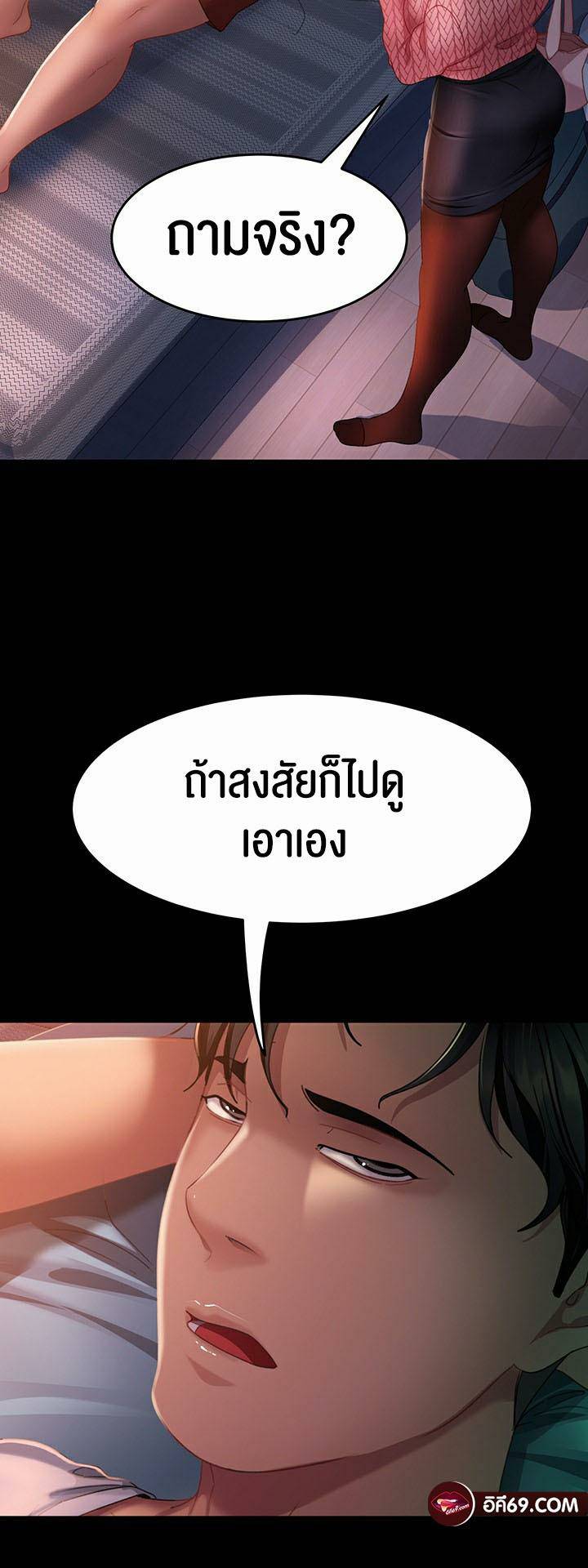 0022.jpg