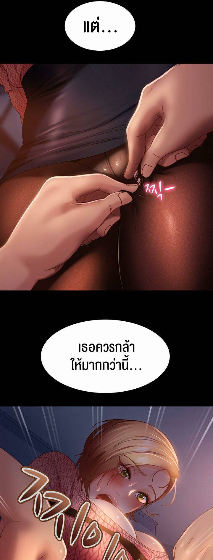 0050.jpg