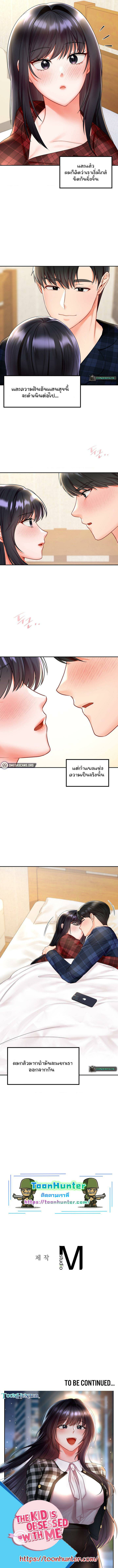 0010.jpg
