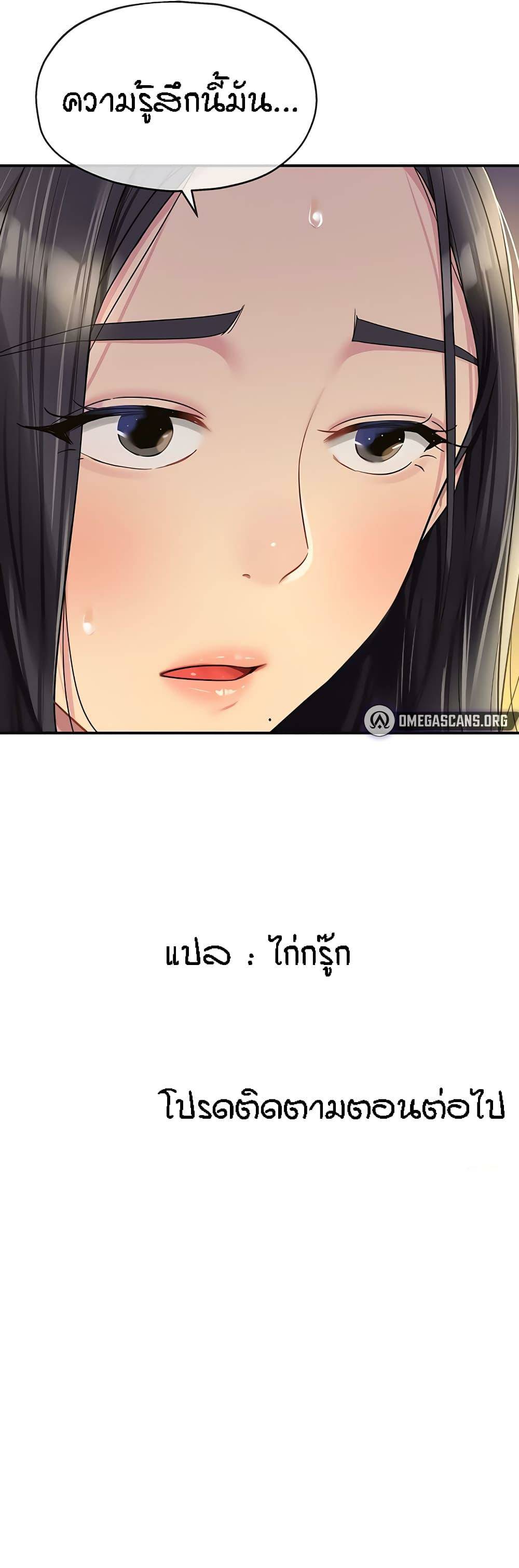 0008.jpg