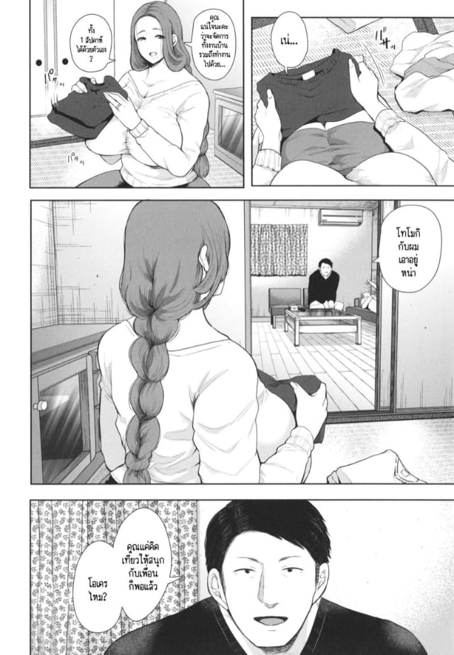 0006.jpg