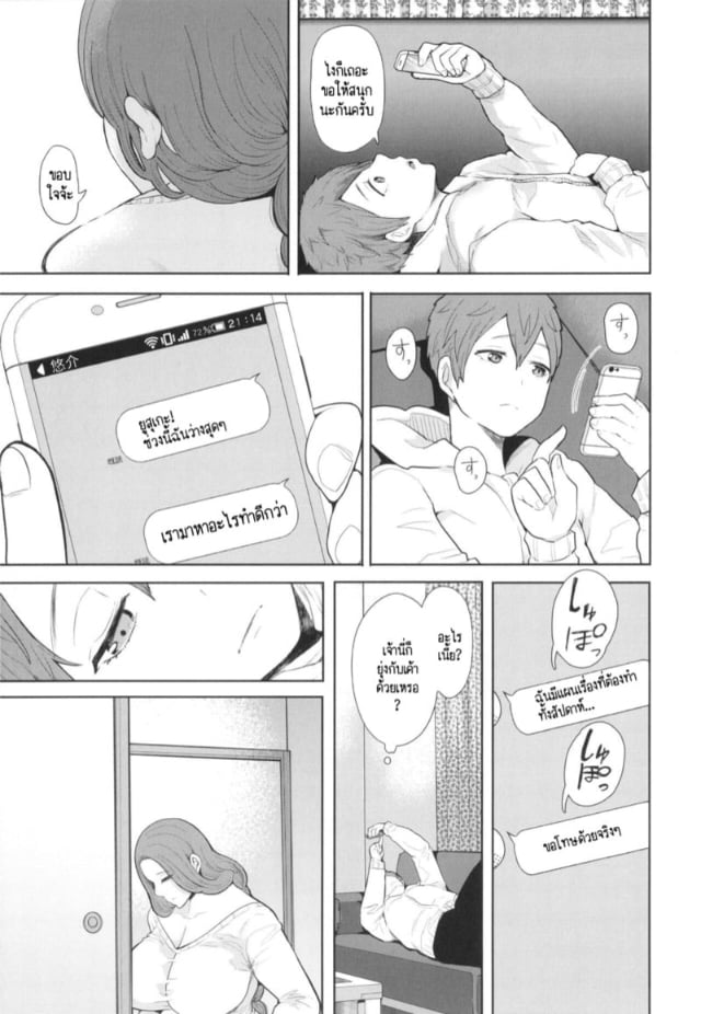 0009.jpg