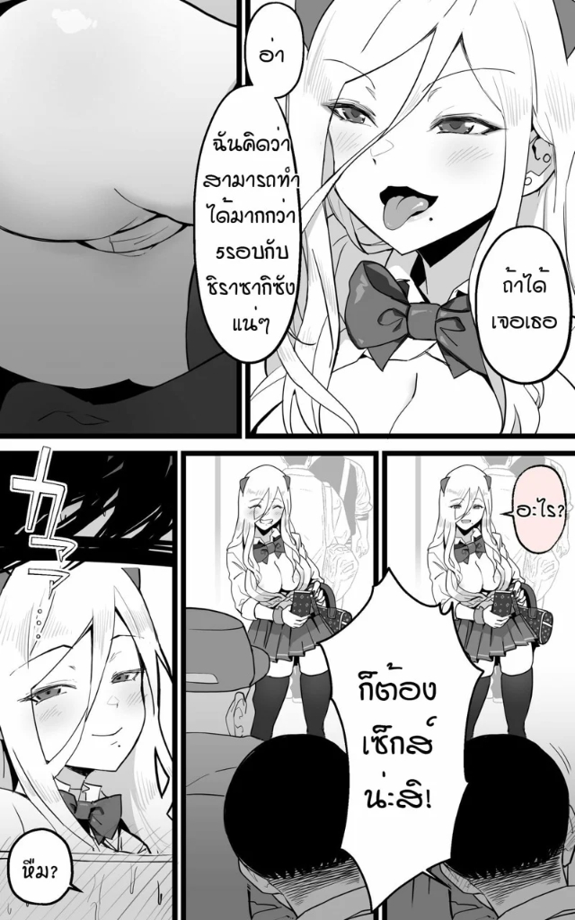 0003.jpg