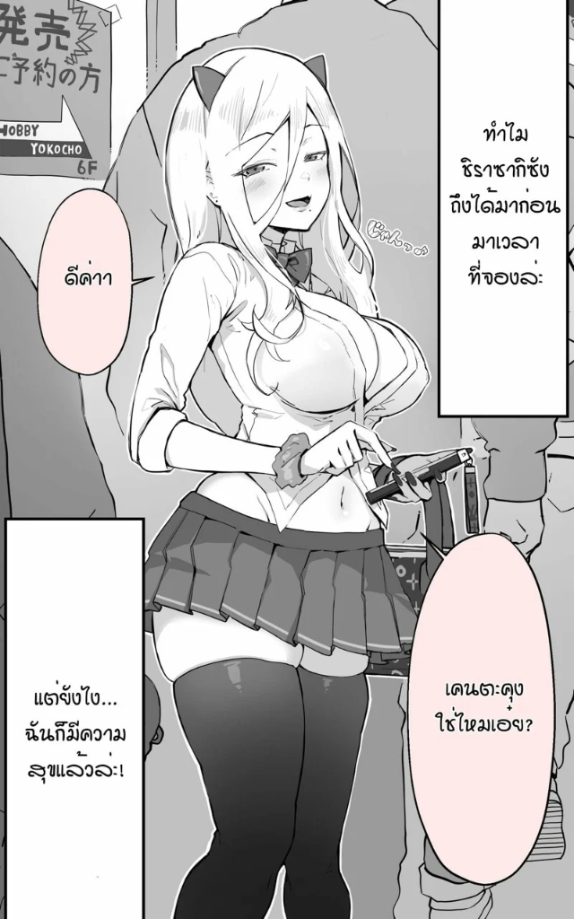 0004.jpg