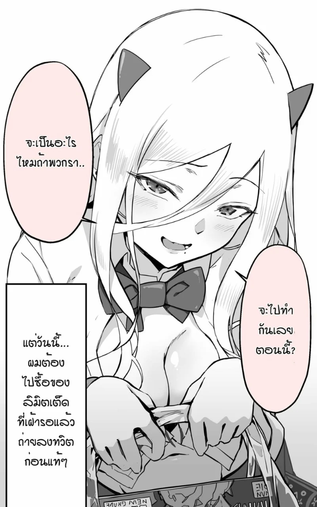0005.jpg