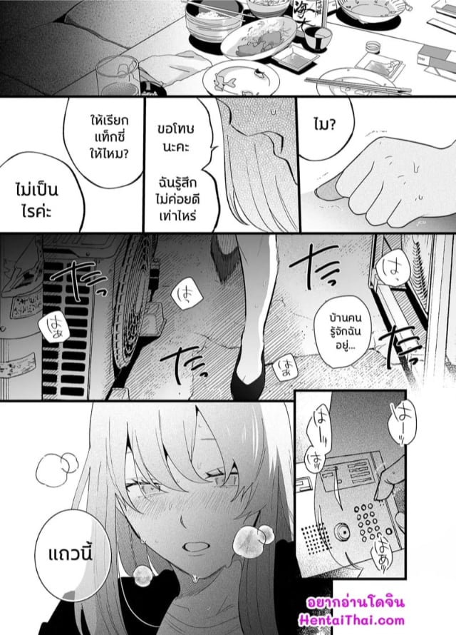 0002.jpg