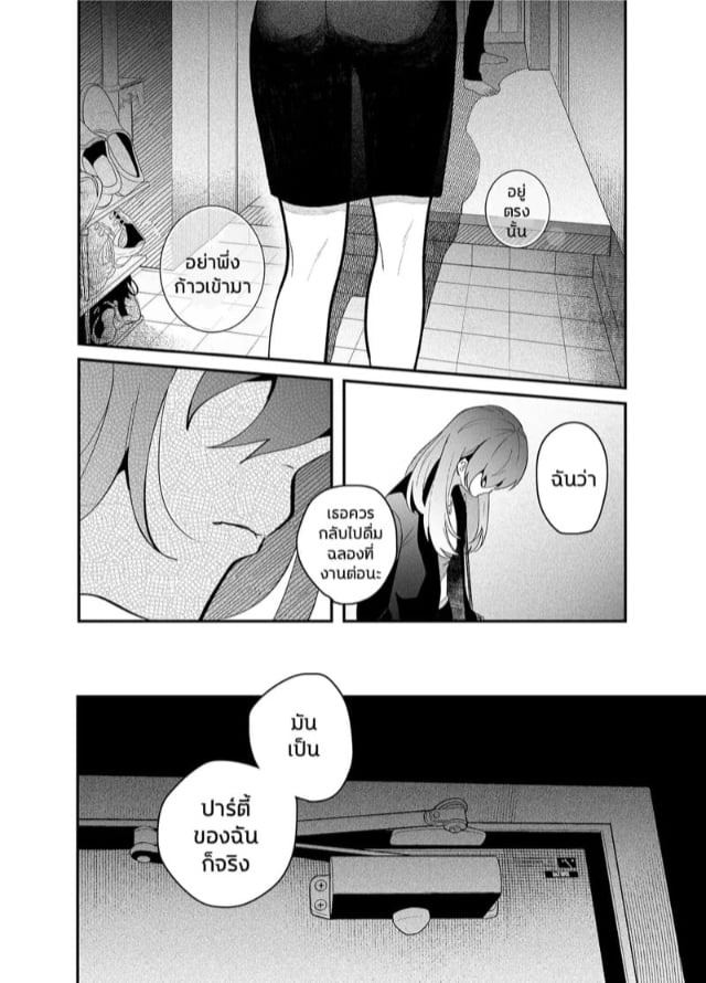 0004.jpg