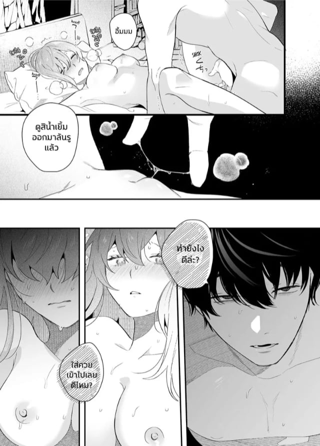 0008.jpg