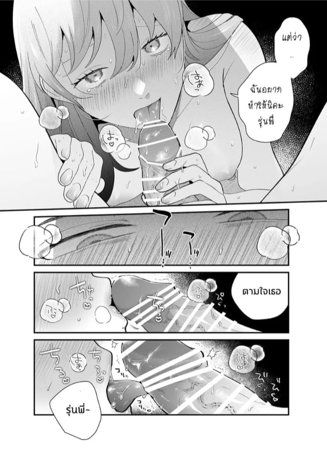 0010.jpg
