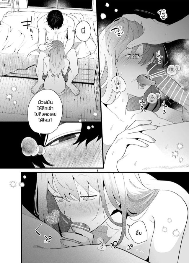 0011.jpg