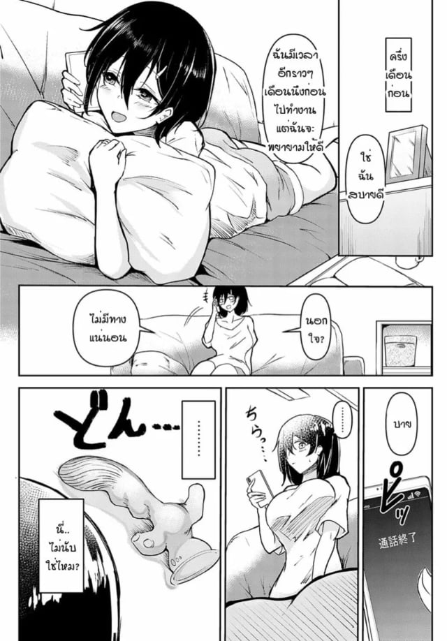 0002.jpg